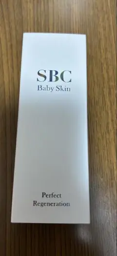 2025年最新】sbc ベビースキン パーフェクトリジェネレーション