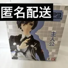 2025年最新】ペルソナ3 主人公 フィギュアの人気アイテム - メルカリ