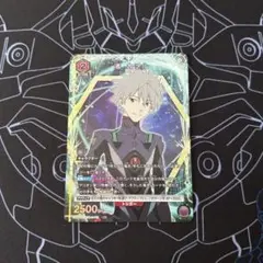 《24時間以内発送》ユニアリ 渚カヲル パラレル