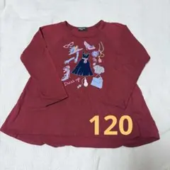 COMME CA ISM 長袖カットソー 120