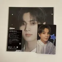 ENHYPEN 宵 ジェイ