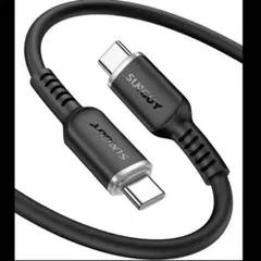 急速充電 ケーブル TypeC 1m ブラック USB-C iPhone