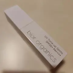 2025年最新】コスメ断捨離中様専用の人気アイテム - メルカリ