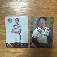 即購入可❣️ジェイテクト STINGS愛知 宮浦健人 選手グッズ 大人気7点セット ジェイテクトstings愛知 宮浦健人 アクリルスタンド