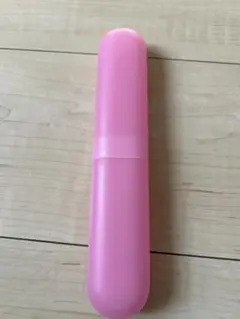 歯ブラシケース 新品未使用