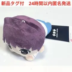 2025年最新】Tomorrow x together ぬいぐるみ スビンの人気アイテム