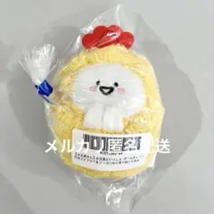 【新品未開封】お文具といっしょ　エビフライ　なりきりぬいぐるみ　お文具さん