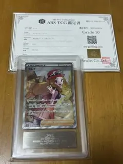 2025年最新】セレナ sr arsの人気アイテム - メルカリ