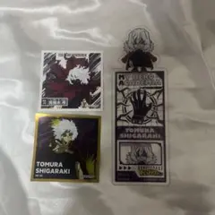 僕のヒーローアカデミア 死柄木弔