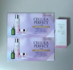 アルマード　チェルラー　ESMエッセンス P 　ESMモイスチャーP imgrc0088964154.jpg