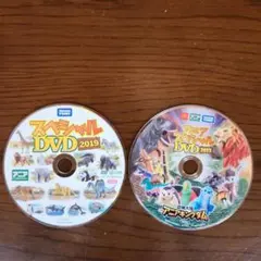2026年最新】DVD キッズ・ファミリーの人気アイテム - メルカリ