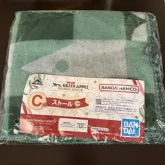 ミセス 一番くじ C賞 ストール