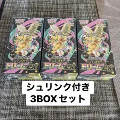 再*可様 MEGAドリームex/シュリンク付き/3BOXセット