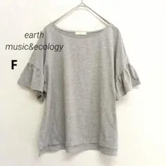 earth music&ecology カットソー 袖フリル シンプル Tシャツ