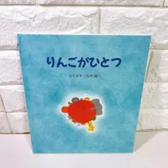 Item thumbnail for item 2104d70a-45e4-4e38-b33c-14bf08ff811c