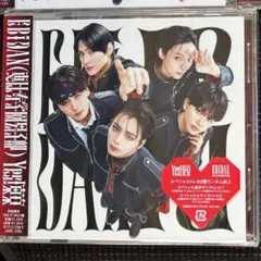 【未開封トレカ付き】Yes!東京 ONE N' ONLY盤