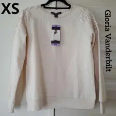 【タグ付】Gloria Vanderbilt【XS】クリーム色　トレーナー