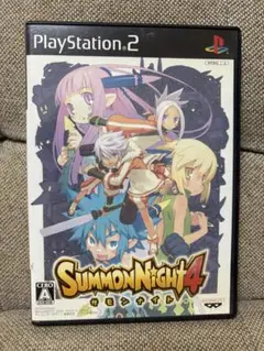 サモンナイト4