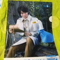 嵐桜井翔　アフラック　クリアファイル