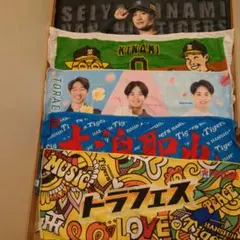 値下げ‼️木浪聖也シークレット2点オールスターTシャツタオルセット 2026年最新】木浪の人気アイテム - メルカリ