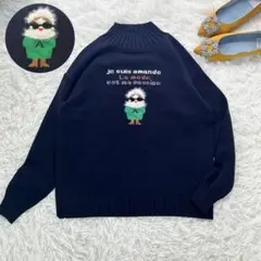 レア✨JB シンエス インターシャ編み 刺しゅうプルオーバーニット ネイビー