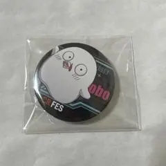 CRフェス　2023 缶バッジ　おぼ