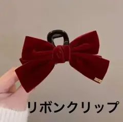 かけぬける“てんいむそう”てんかむそう様 リクエスト 2点 まとめ商品