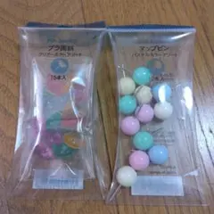 Item thumbnail for item 1ad413e3-b09a-4273-80cd-ae0d6d3f0521