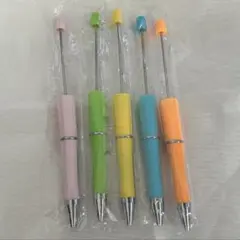 カスタムボールペン　カラー　デザイン　ボールペン　手芸　5本セット　まとめ売り