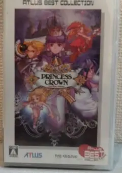 プリンセスクラウン アトラスベストコレクション