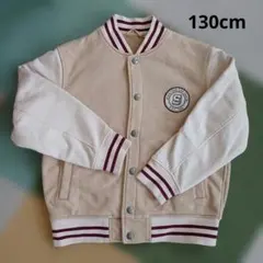 ユニクロ　スウェット　ブルゾン　ジャンパー　130cm