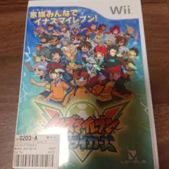 イナズマイレブンGO ストライカーズ