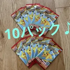 ポケモンカードMEGA マクドナルドハッピーセット2025プロモカード5パック