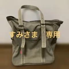 キャンバス生地「トートバッグ」オリーブ色　持ち手の長さ調整可能(男女兼用)