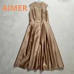 AIMER リリアンテープ刺繍サテンパーティードレス 西野七瀬さん着用モデル M