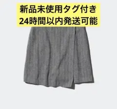 2025年最新】キュロットの人気アイテム - メルカリ