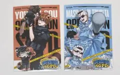 うっしーな様専用