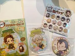 とじコレ セット 鬼滅の刃 不死川兄弟アクリルキーチェーン缶バッチのセット