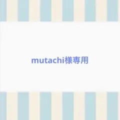 【ia23】MADAM JOCONDE 花柄カーディガン M金ボタン フラワー春のサムネイル