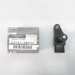 日産 純正 フロントカメラ 284F1-4EA1A 日産 純正 フロントカメラ 284F1-4EA1A - メルカリ