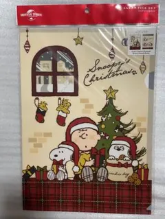 【新品】USJスヌーピークリアファイル2枚セット