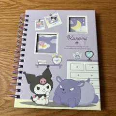 シール帳 シール手帳 クロミちゃん