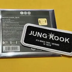 odangoー様 リクエスト 2点 まとめ商品