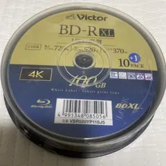 新品・未開封 Victor ブルーレイディスクBD-R 100GB 11枚✖️2個 