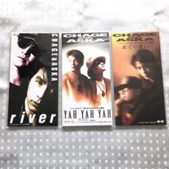 2026年最新】CHAGE&ASKA cd 8cmの人気アイテム - メルカリ
