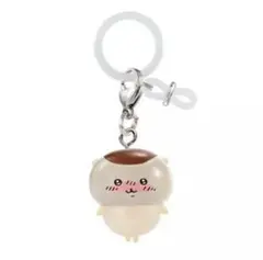 ちいかわ　くりまんじゅう　めじるしアクセサリー