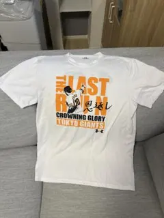 2026年最新】阿部慎之助Tシャツの人気アイテム - メルカリ