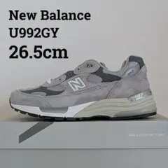New Balance U992GY 26.5cm