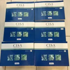 CISA MC問題集　Ver6.1 2025年最新】Cisa 問題集の人気アイテム - メルカリ