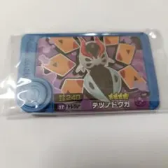 即日発送可　ポケモンフレンダ　テツノドクガ　トレジャー3枚セット※組み合わせ自由